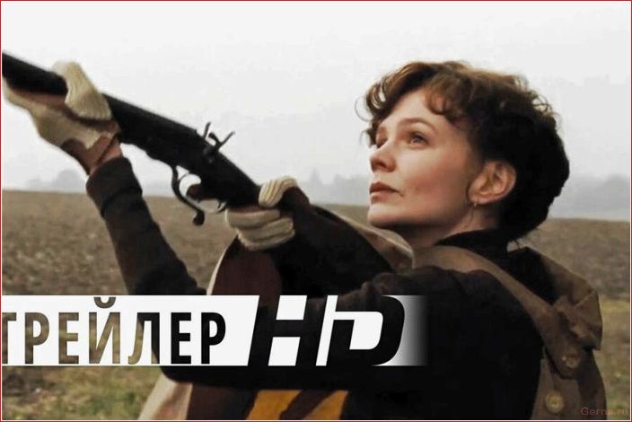 ТОП — 50 лучших фильмов про измену XX века лучших, фильмов, измену, века