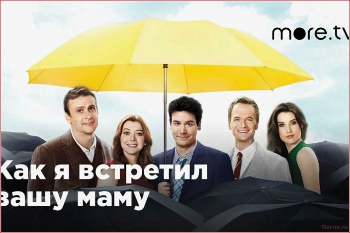 лучших, сериалов, любовь, хочется