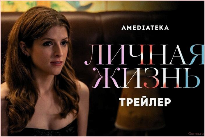 лучших, сериалов, любовь, хочется
