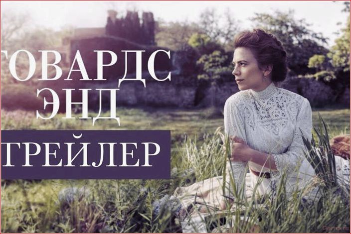 лучших, сериалов, любовь, хочется
