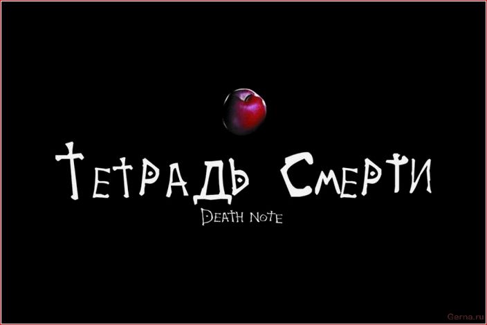 лучших, японских, фильмов, забудешь