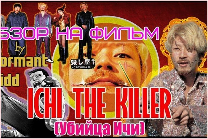 лучших, японских, фильмов, забудешь