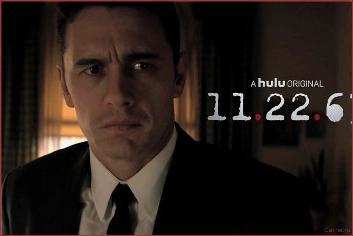 чернобыль, похожих, сериалов, хочется