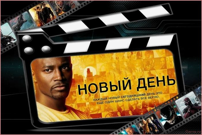 чернобыль, похожих, сериалов, хочется