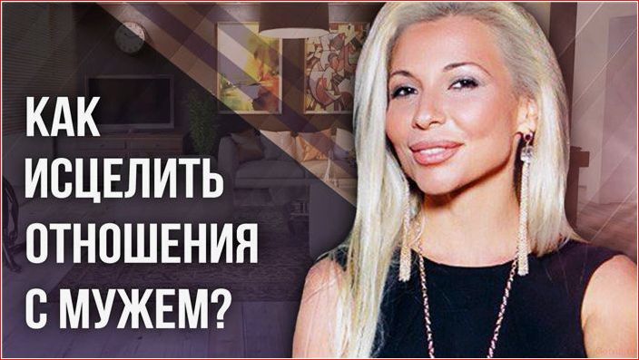 тебя, ждет, сразу